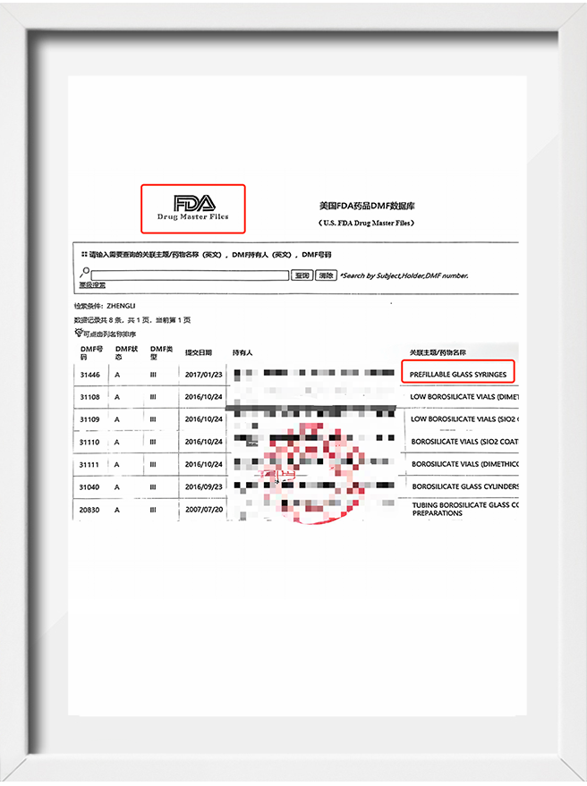 Certificación de la FDA para la fabricación de jeringas de vidrio
